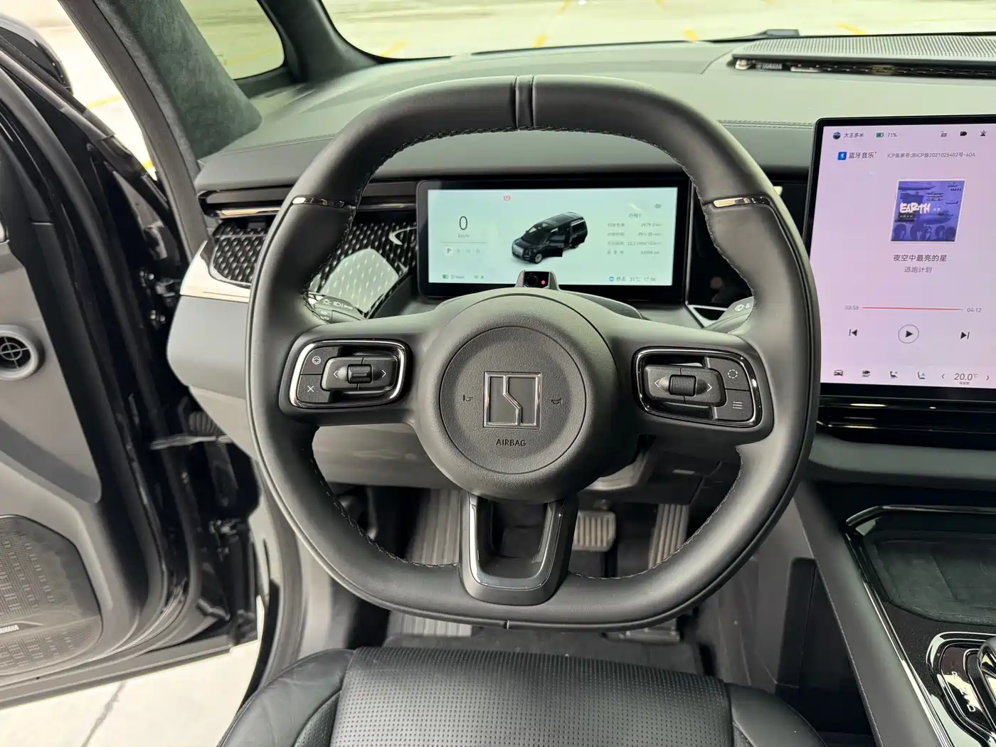 ZEEKR EXTREME KRYPTON 009