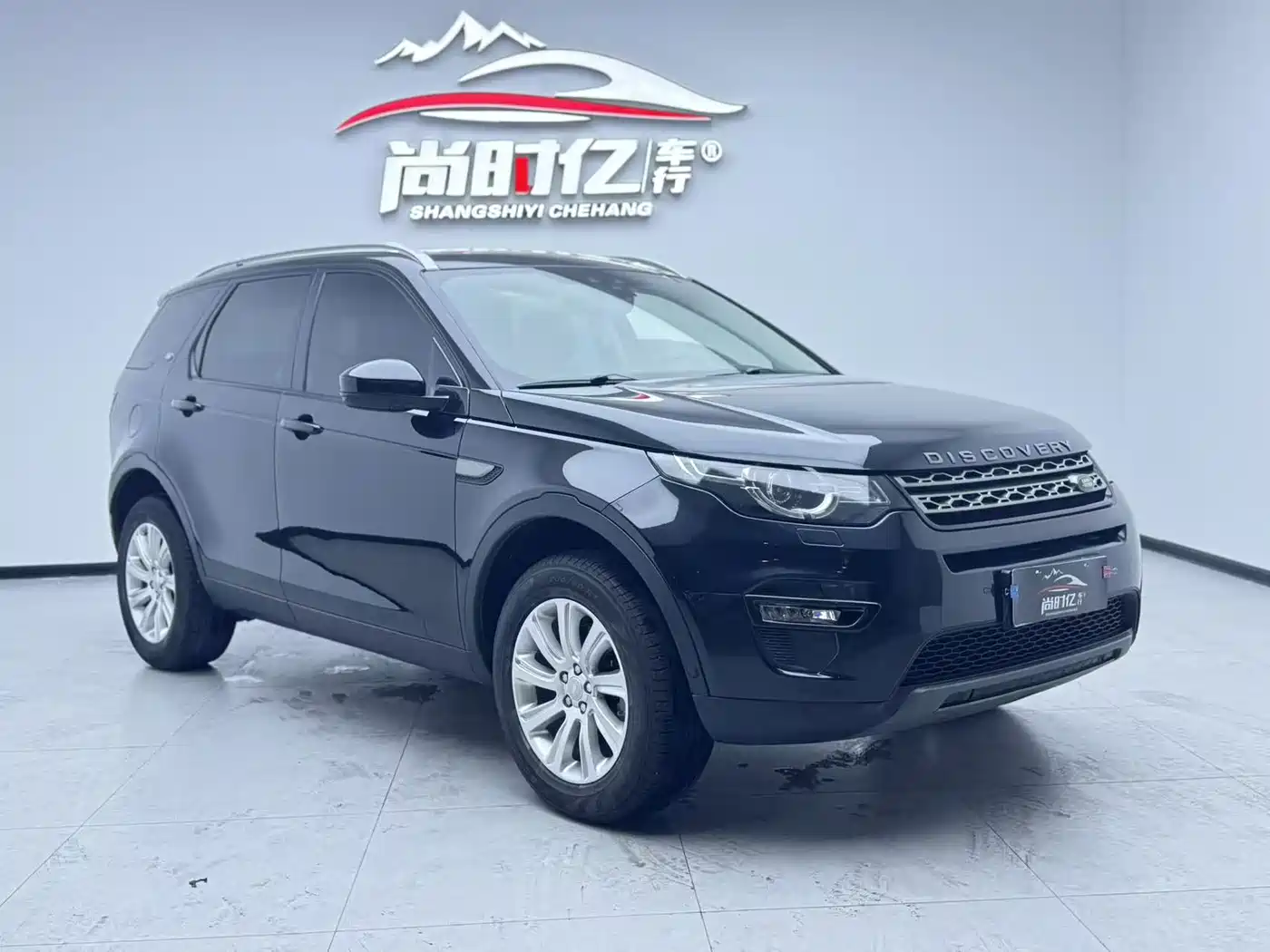 Land Rover Discovery Sport 2018 240PS SE Edition фото 2
