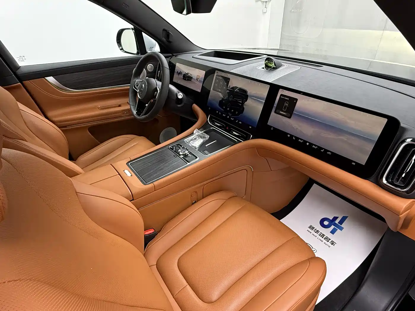 AITO Wenjie AITO M9 2024 Extended Range Ultra 42kWh 6-Seater фото 6