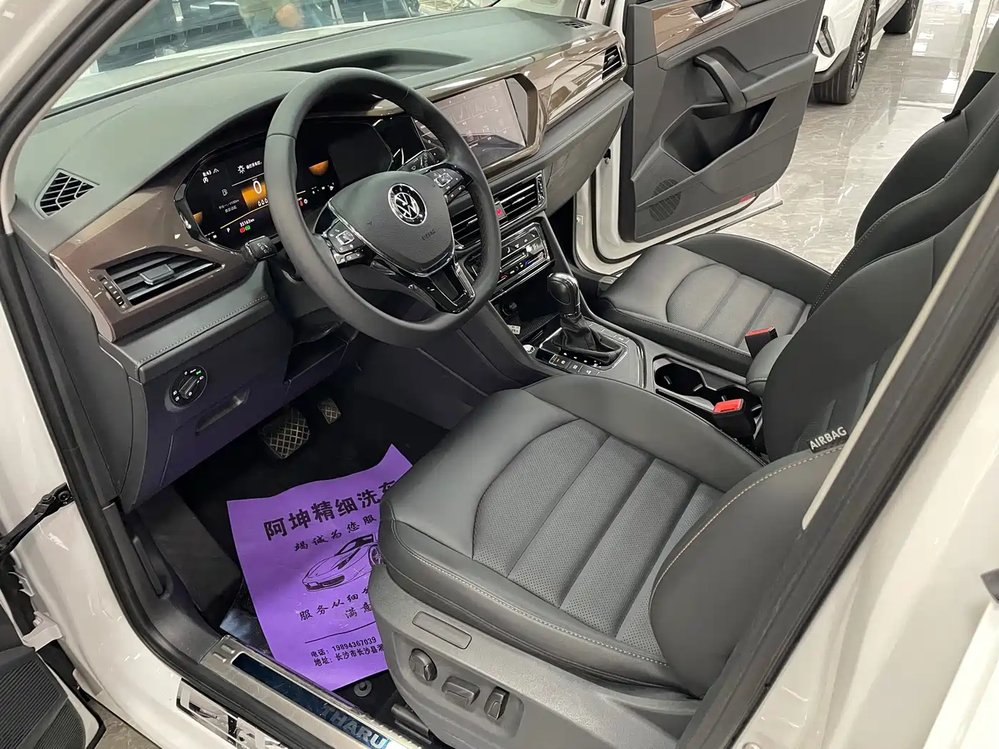 Volkswagen Tharu 2022 280TSI FWD Luxury Edition фото 5