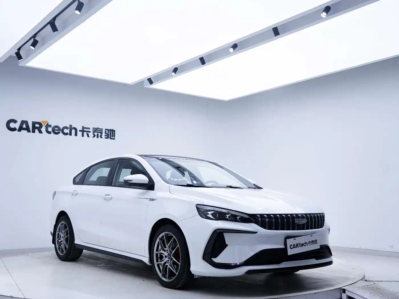 GEELY AUTOMOBILE BINRUI