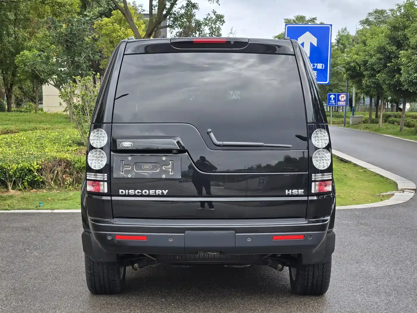 Land Rover Discovery 2015 3.0 SDV6 HSE Diesel фото 9
