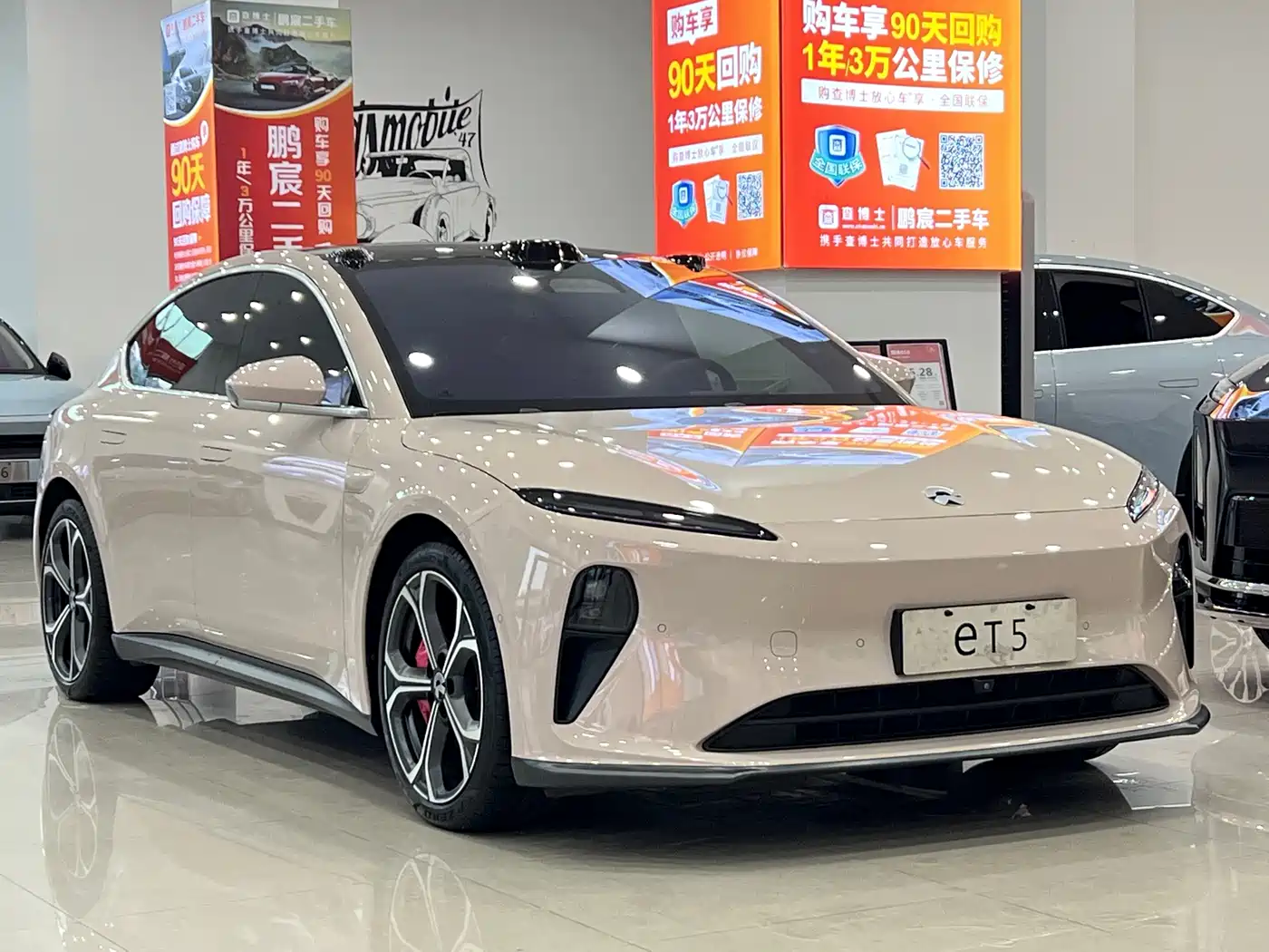 NIO ET5 2023 2022 75kWh