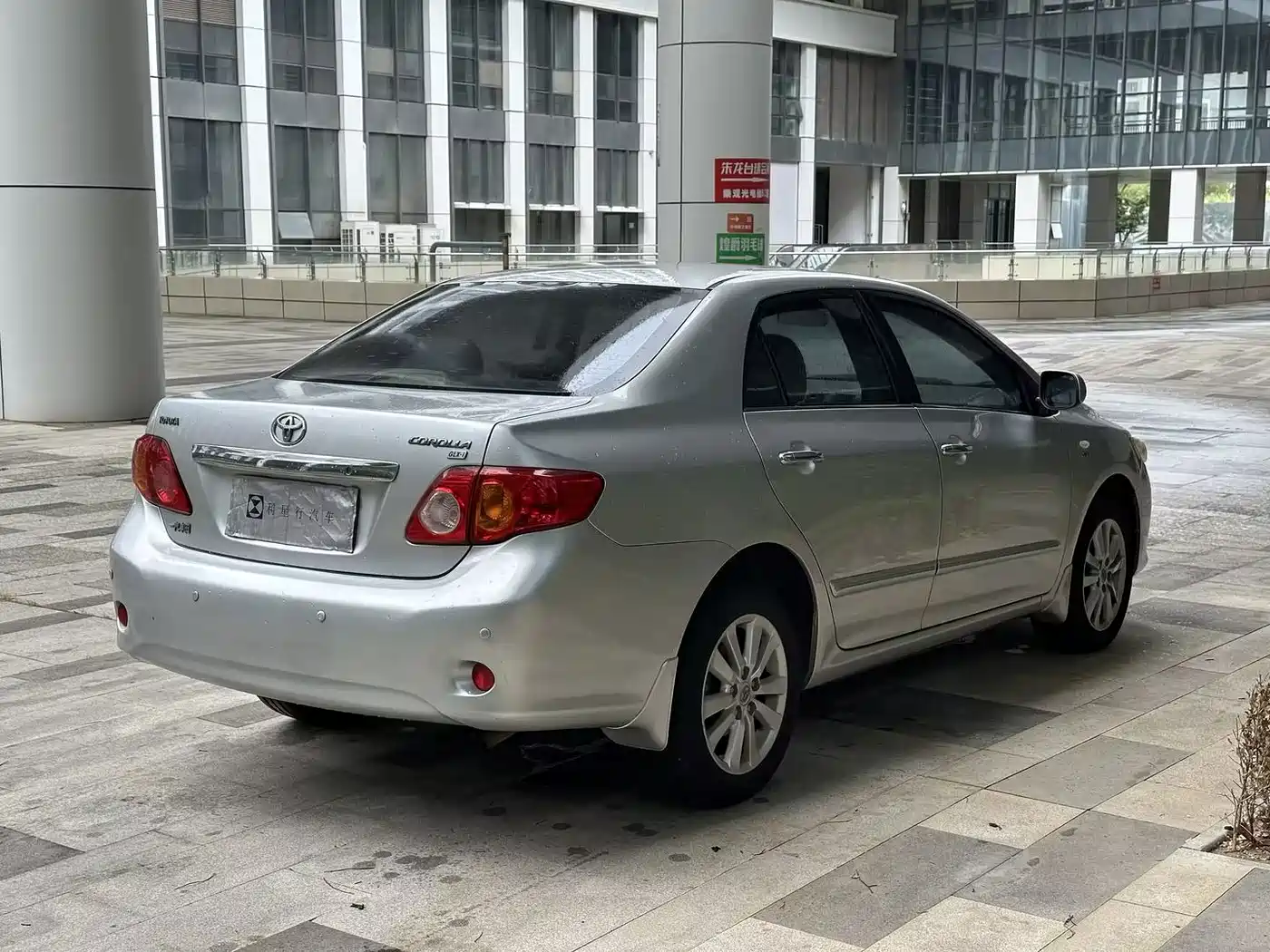 Toyota Corolla 2008 2007 Model 1.8L Automatic GLX-i