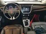 Photo 10 - Roewe RX3