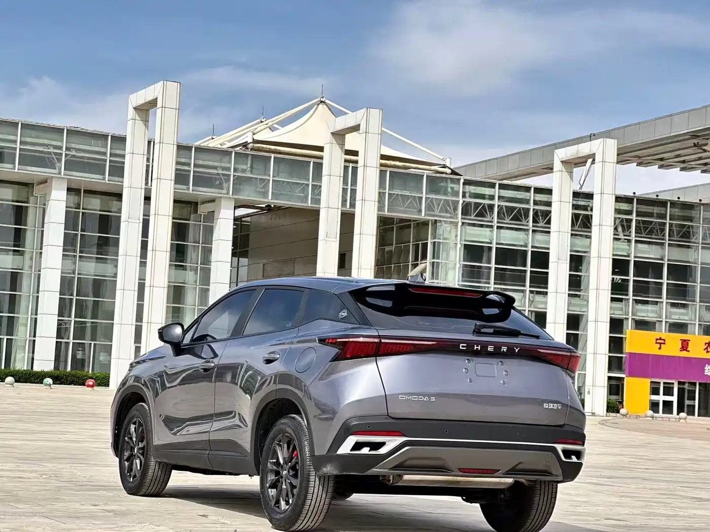Chery Omoda 2025 2025 1.5T CVT Smooth Ride Edition