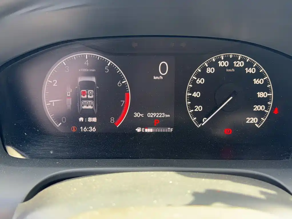 Honda ZR-V 2023 2022 1.5T CVT Elite Edition