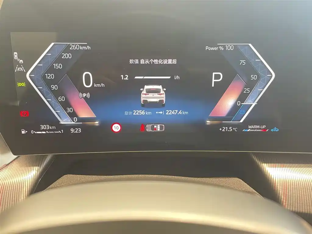 BMW X2 (Import) 2025 sDrive25i M Sport Package фото 14