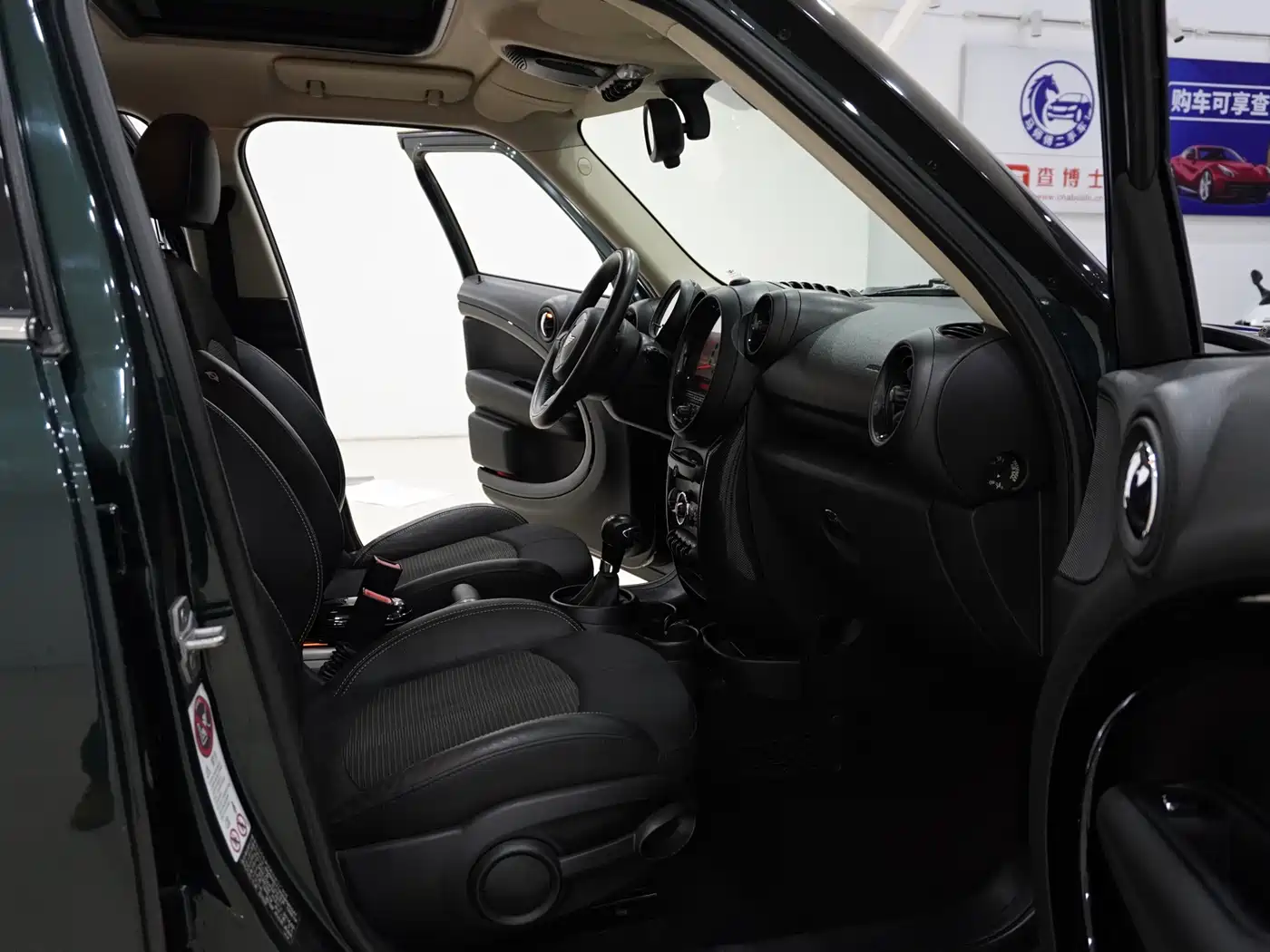 MINI COUNTRYMAN 2014 2014 1.6T COOPER ALL4 Fun