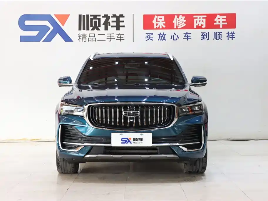 GEELY AUTOMOBILE XINGYUE L