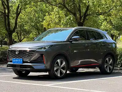 Changan CS55PLUS