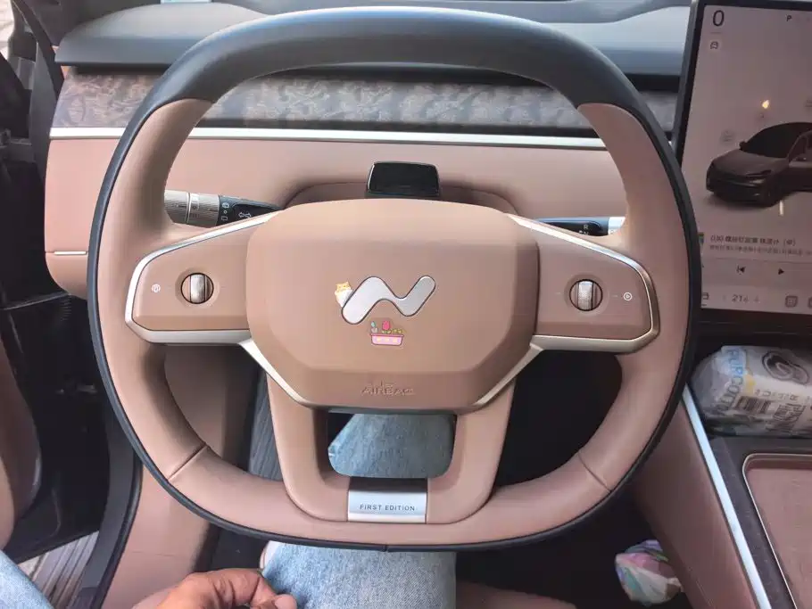 Ledao L90 2025 2025 AWD Base Model