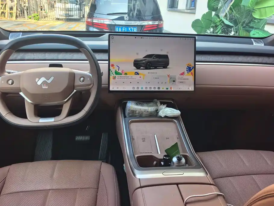 Ledao L90 2025 2025 AWD Base Model