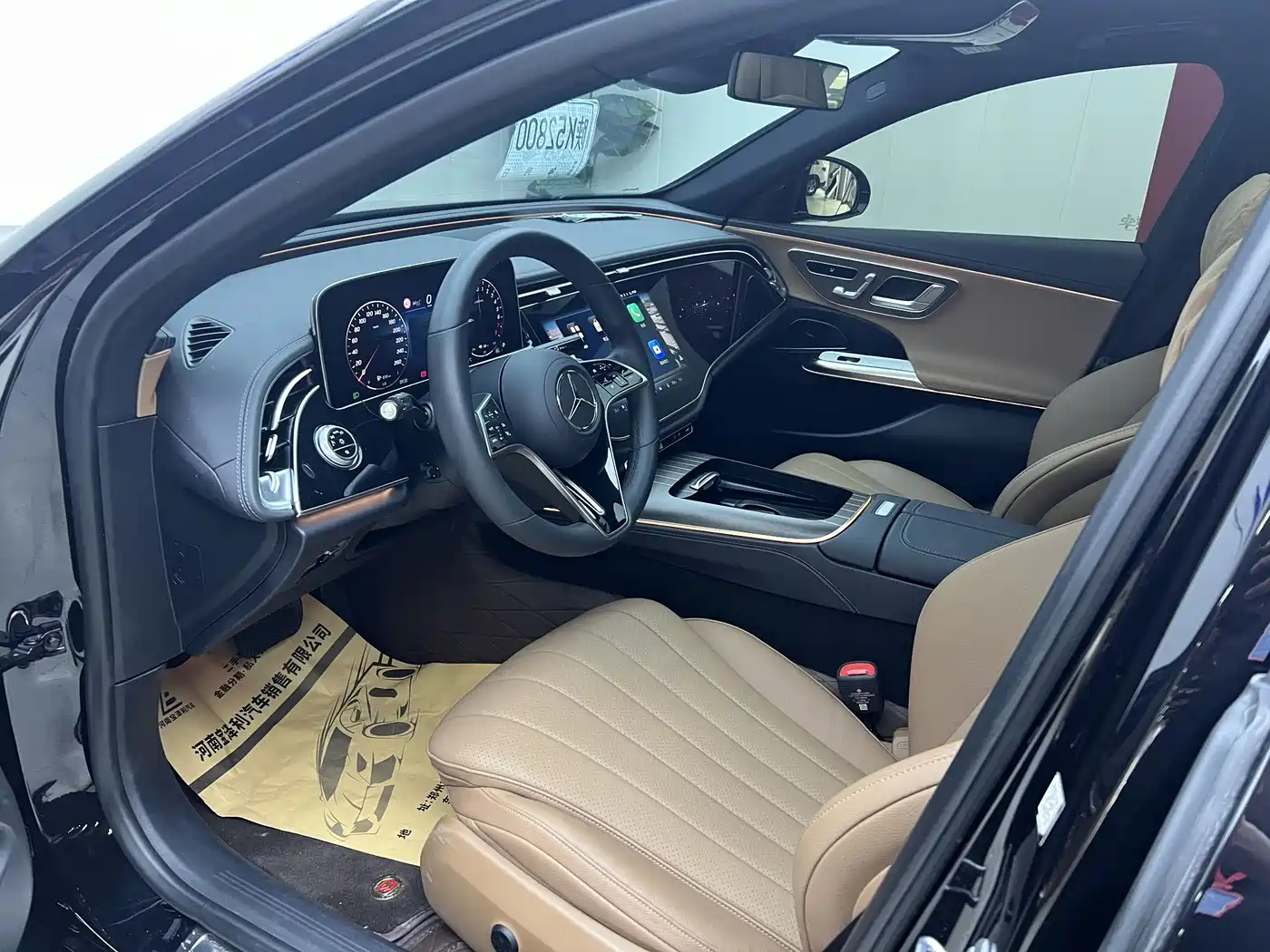 Mercedes-Benz E-Class New Energy 2024 E 350 e L Plug-in Hybrid Sedan фото 9