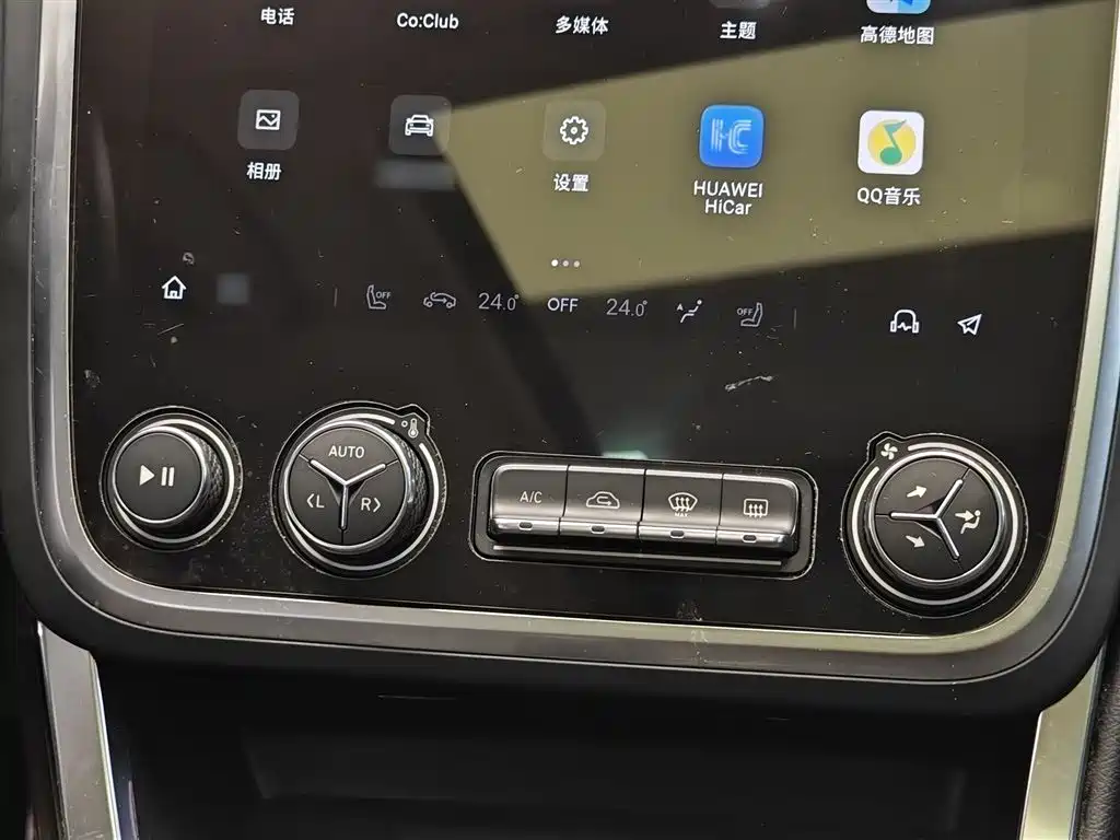 Lynk & Co 01 EM-P 2019 1.5T PHEV Power China VI фото 18