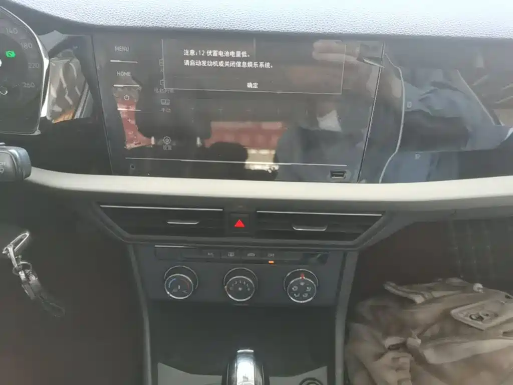 Volkswagen Lavida 2021 280TSI DSG Comfort Edition фото 13