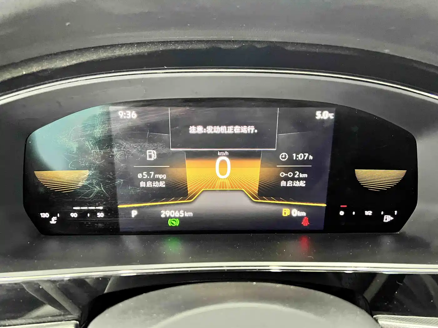 Volkswagen Passat 2021 Model 280TSI Business Edition фото 13