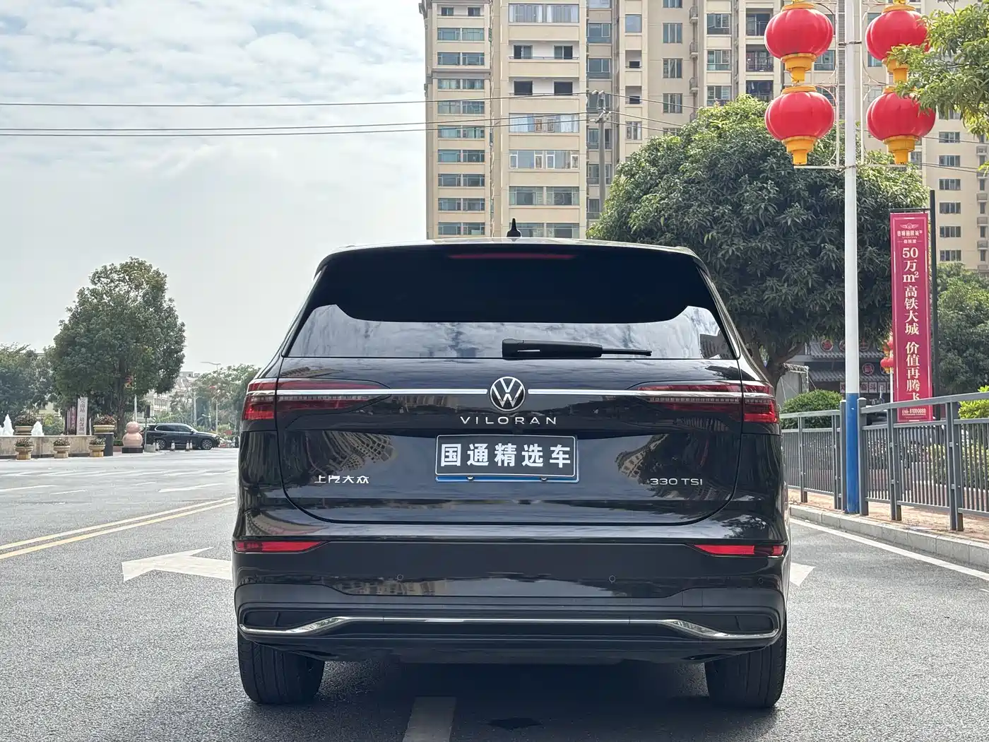 Volkswagen Viloran 2020 330TSI Luxury Edition фото 5