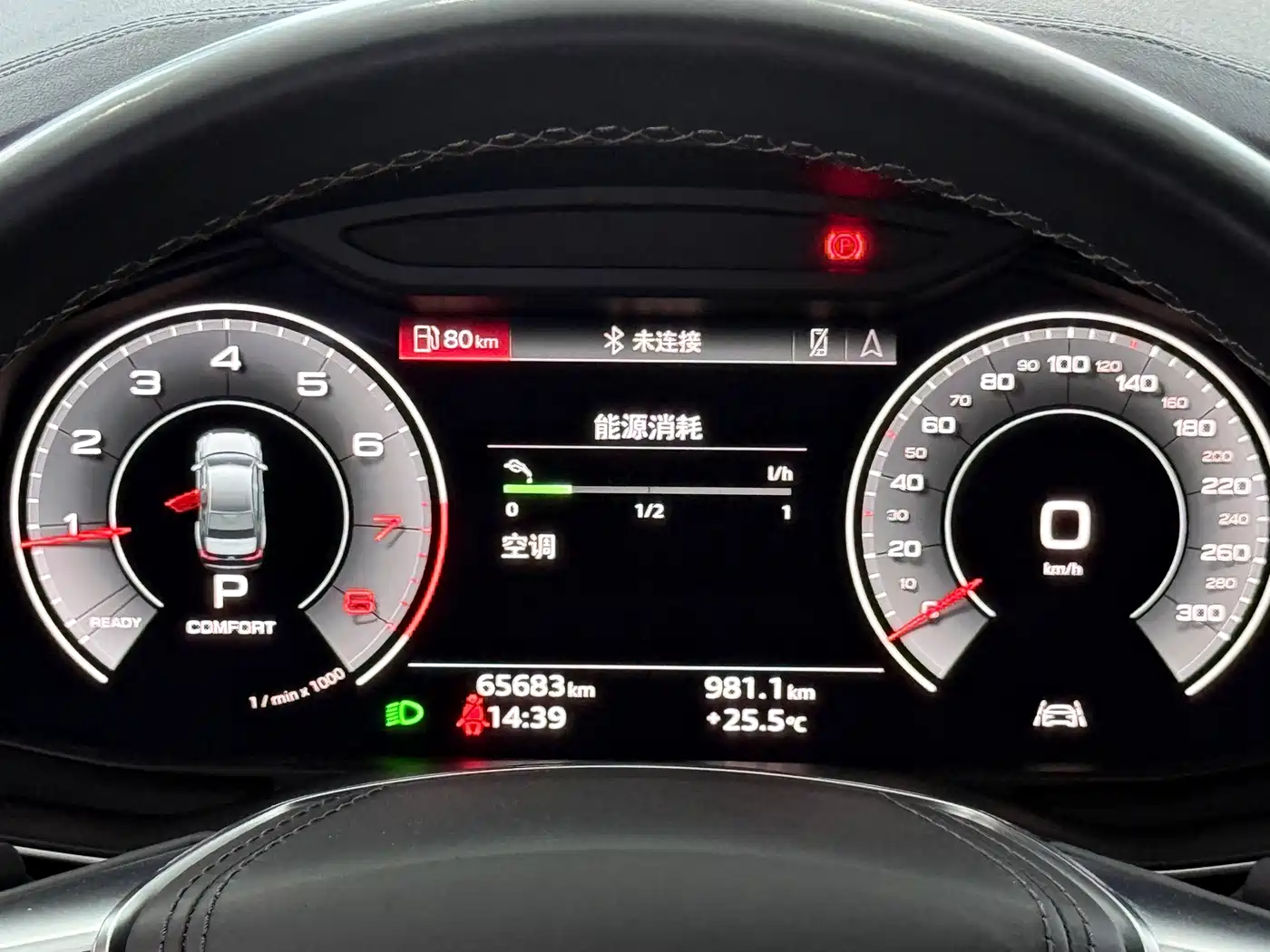Audi A6L 2023 40 TFSI Luxury Dynamic фото 11