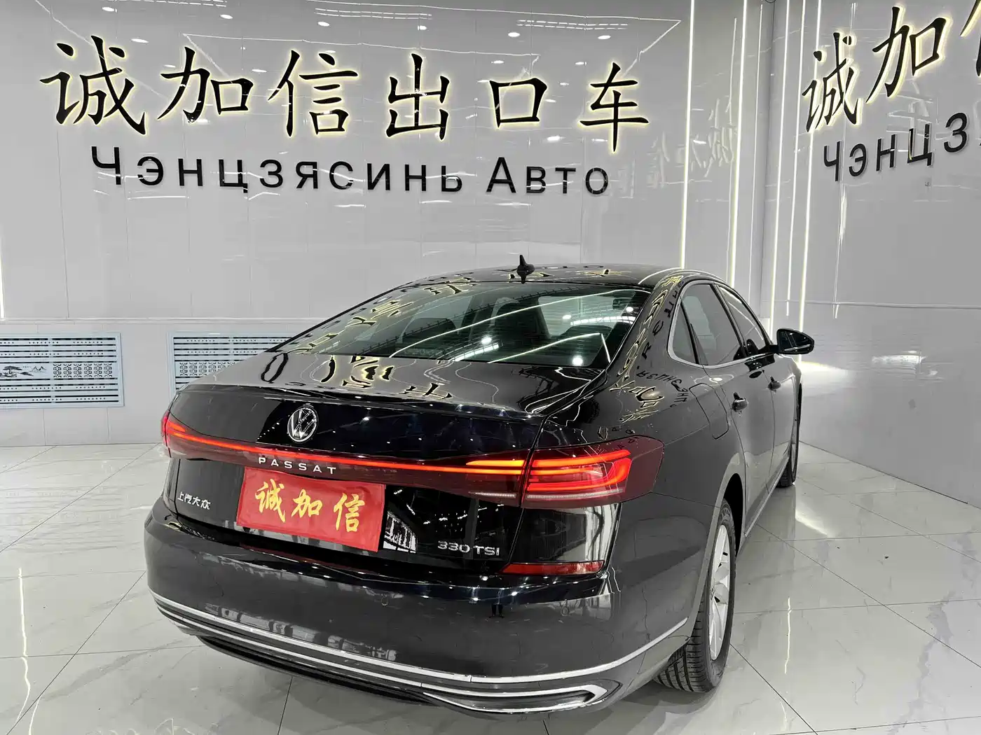 Volkswagen Passat 2021 Model 280TSI Business Edition фото 4