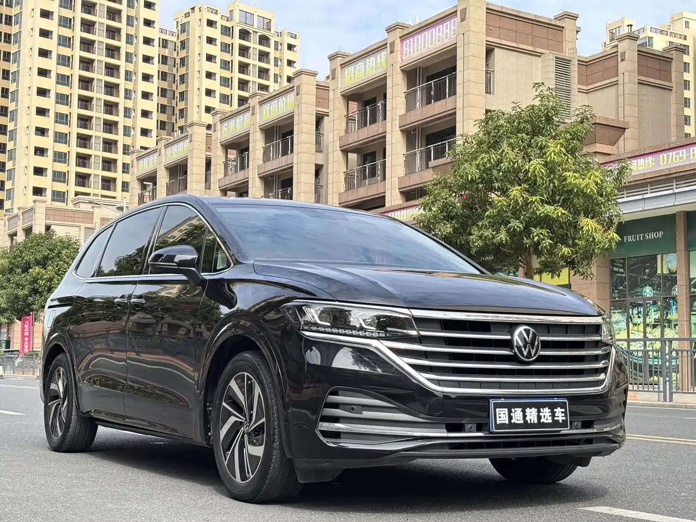 Volkswagen Viloran 2020 330TSI Luxury Edition фото 3