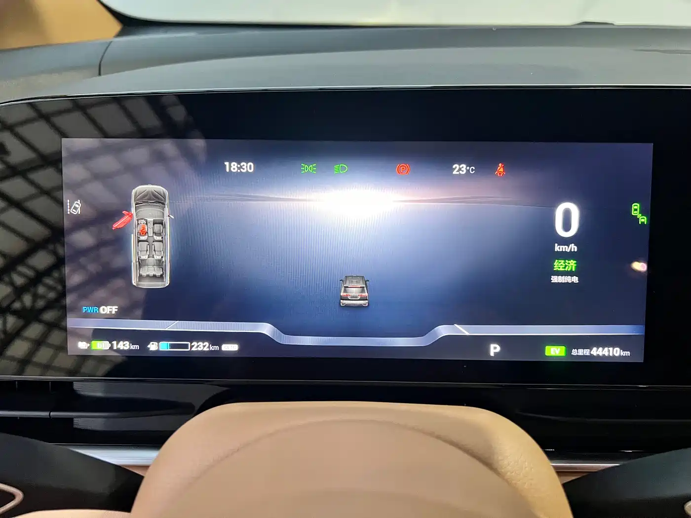 Voyah Auto Voyah Dreamer 2024 PHEV Extended Range Premium Edition фото 23