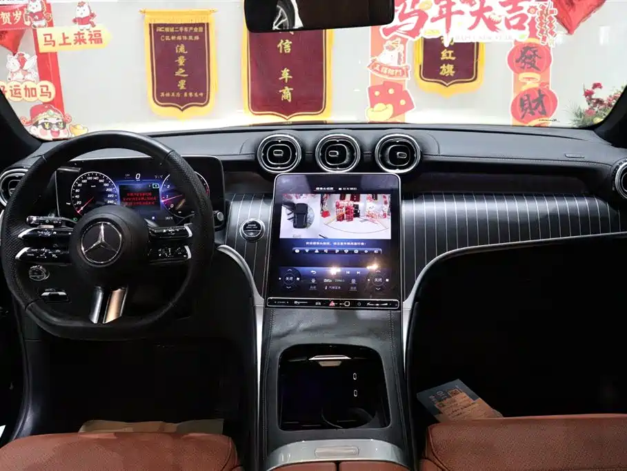 Mercedes-Benz GLC 2024 GLC 260 L 4MATIC Luxury 5-seater фото 11