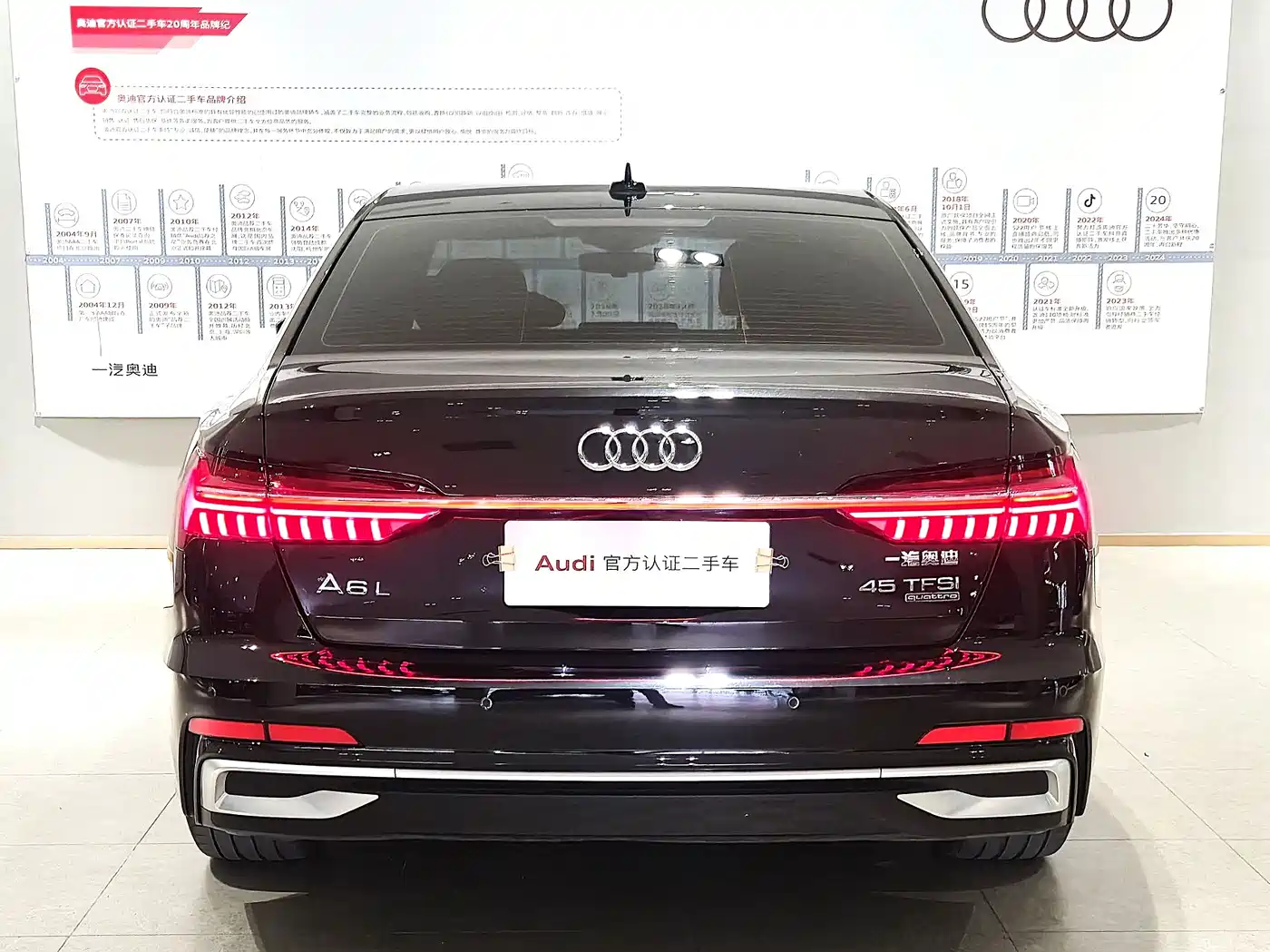 Audi A6L 2025 45 TFSI quattro Premium Sport фото 5