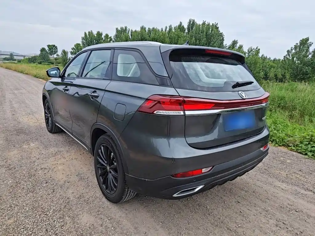 Changan CS75 2025 2025 PRO 1.5T Premium 7-Seater
