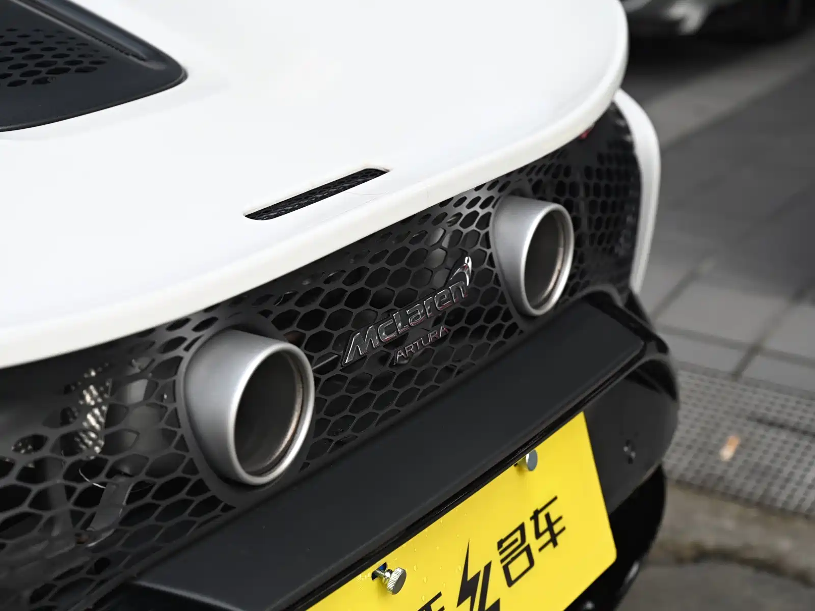 صورة 19 - McLaren Artura