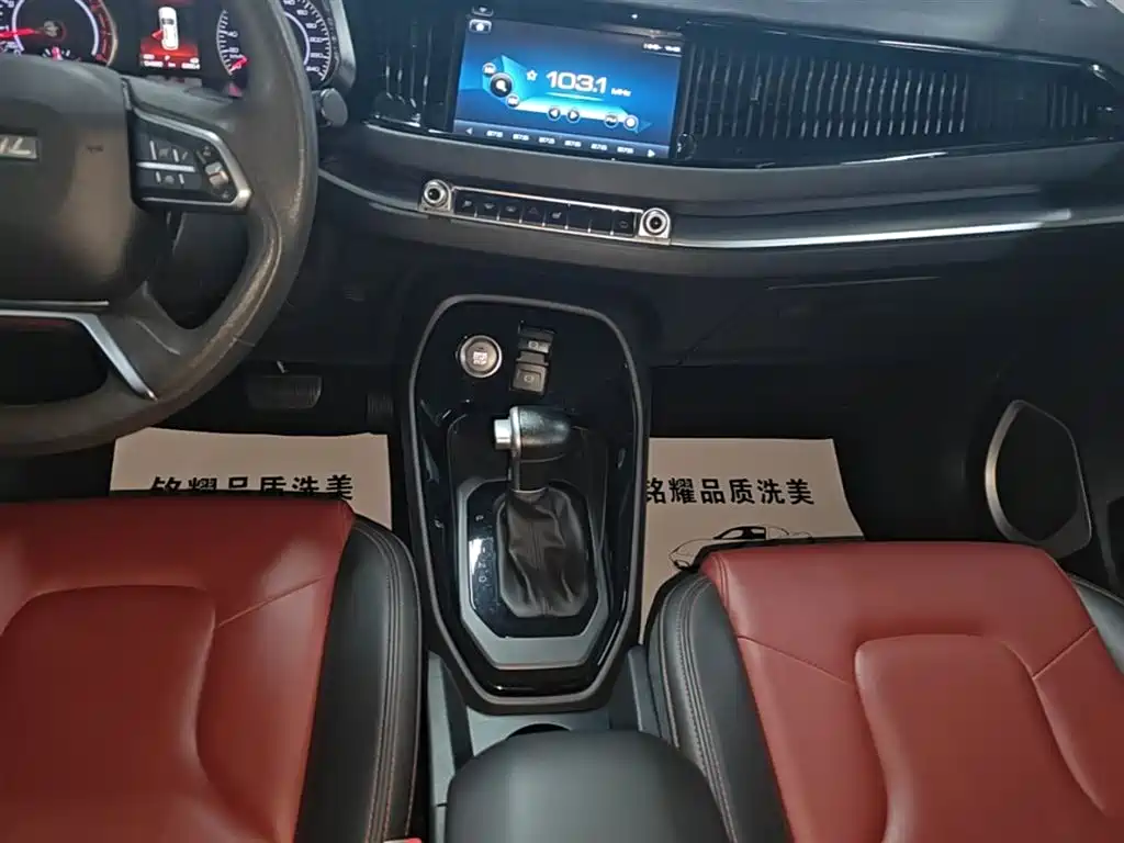 Haval H2s 2018 Blue Label 1.5T DCT Fashion Type фото 14