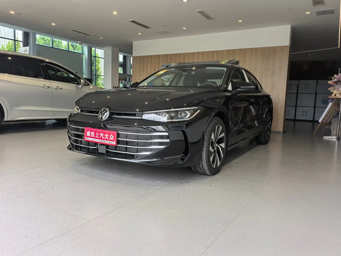 Volkswagen Passat 2026 Pro Edition 300TSI Dragon Glory Version