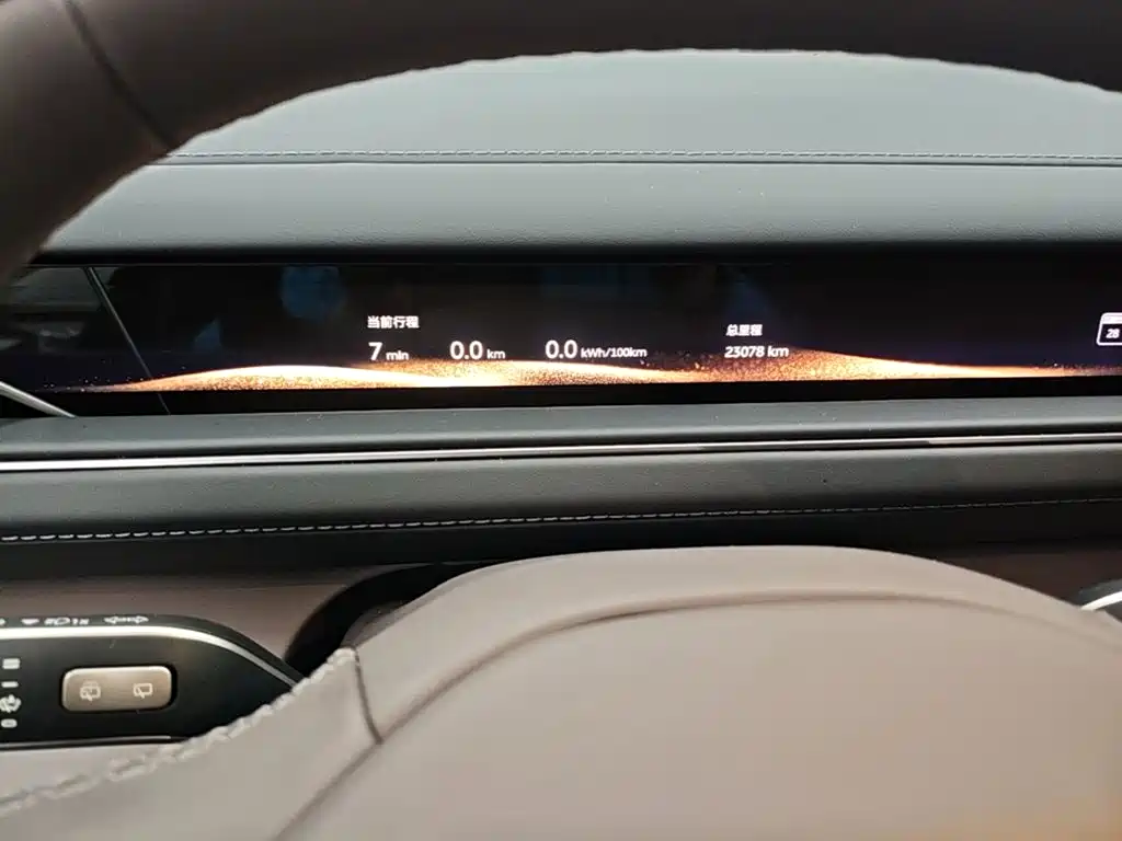 NIO ES8 2026 2025 Model 6-Seat Executive Luxury Edition