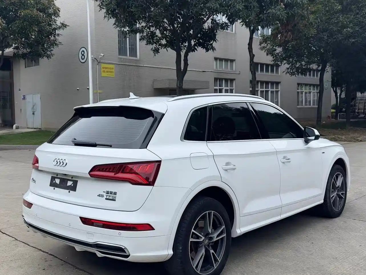Audi Q5L 2018 40 TFSI Prestige Fashion (China V) фото 4