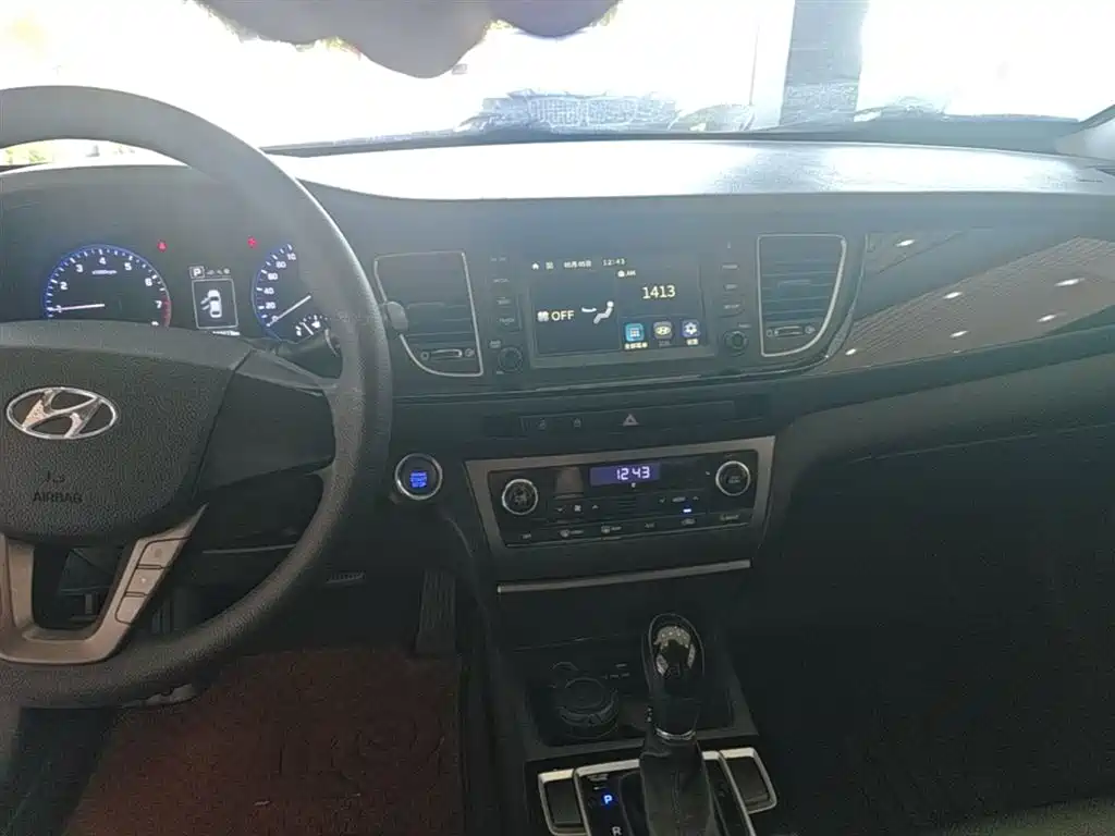 HYUNDAI NAME PICTURE