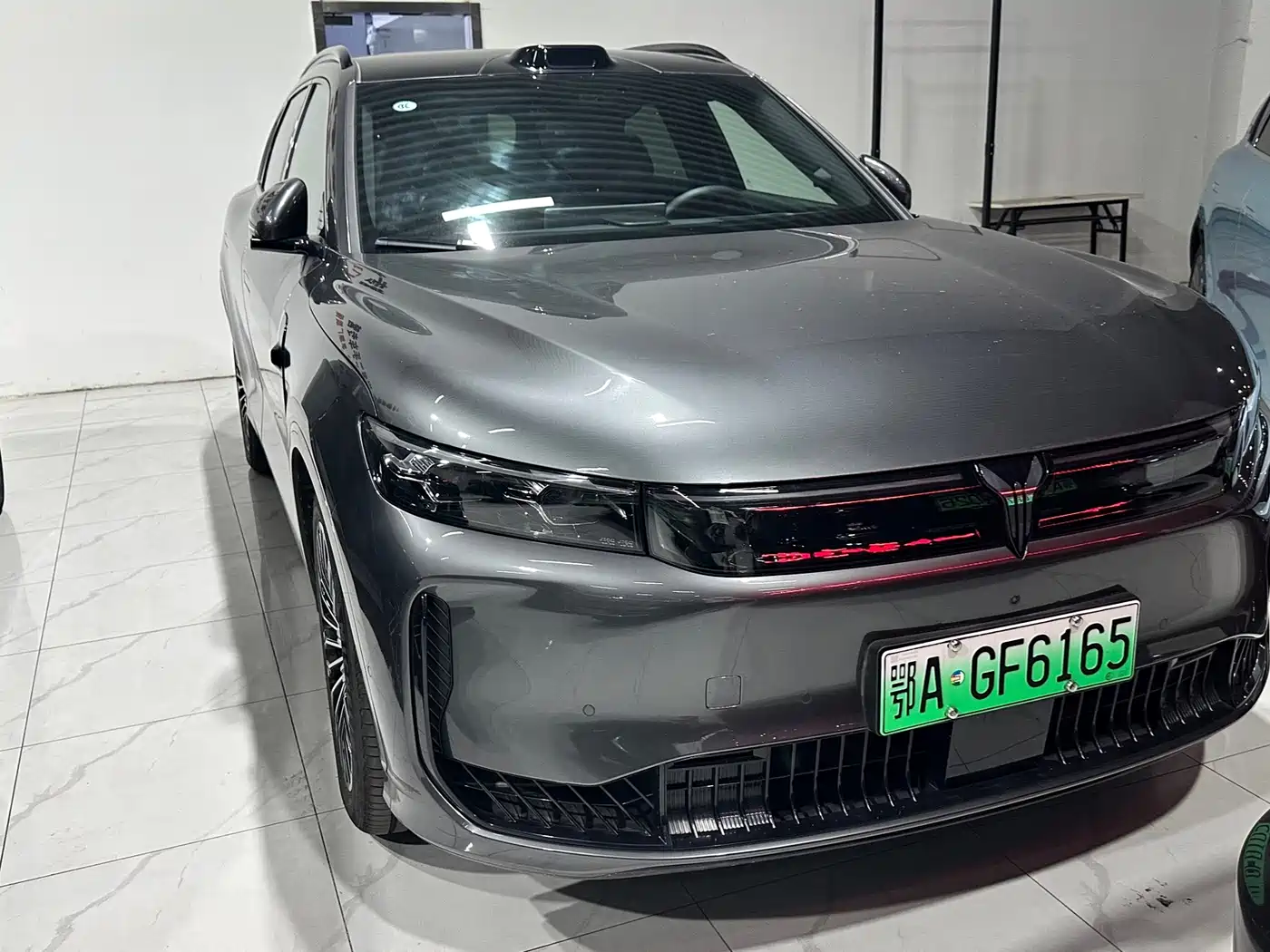 Voyah Auto VOYAH FREE 2026 2025 FREE+ 4WD Qiankun Edition