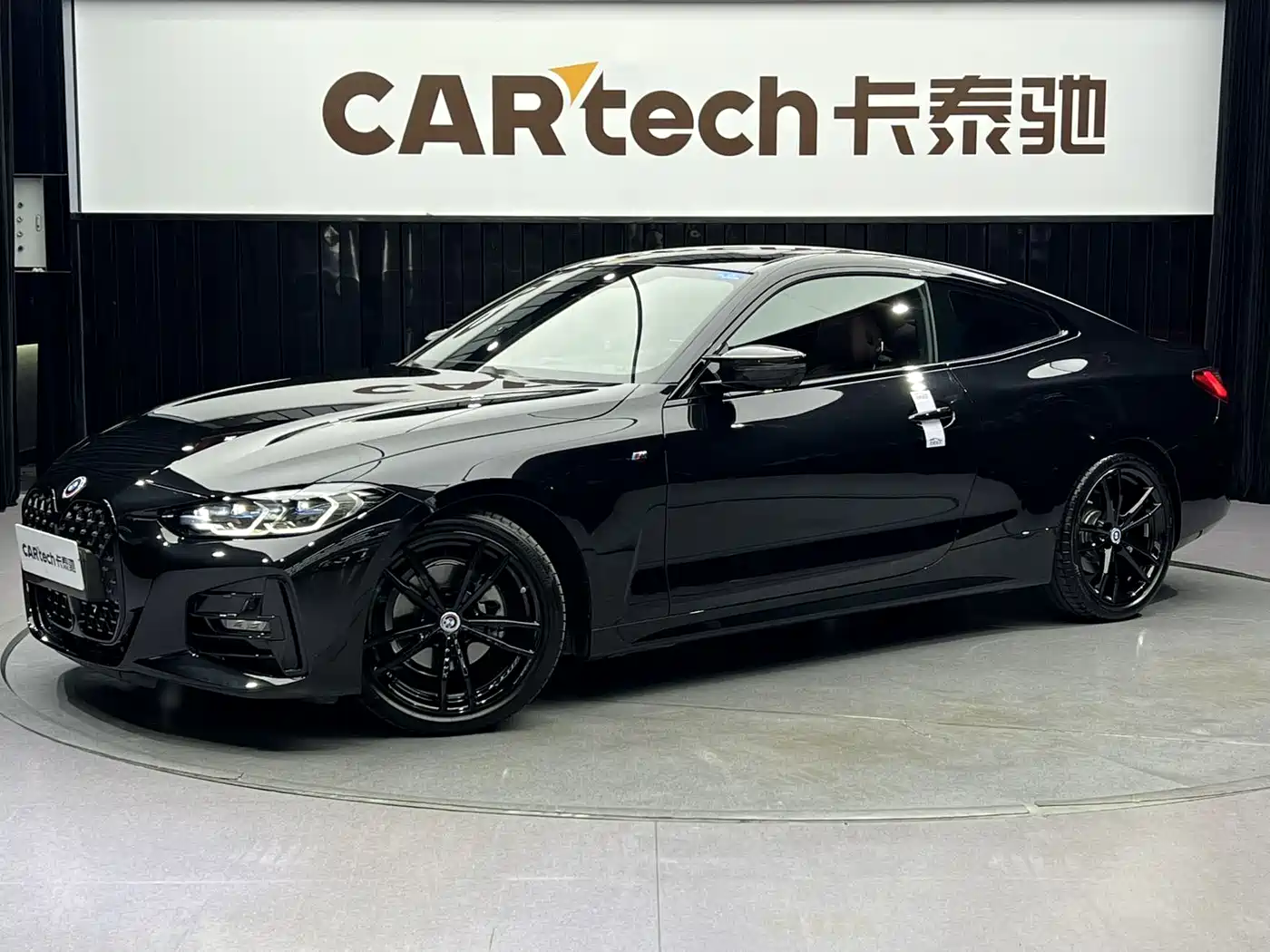 BMW 4 Series 2023 425i M Sport Shadowline Package