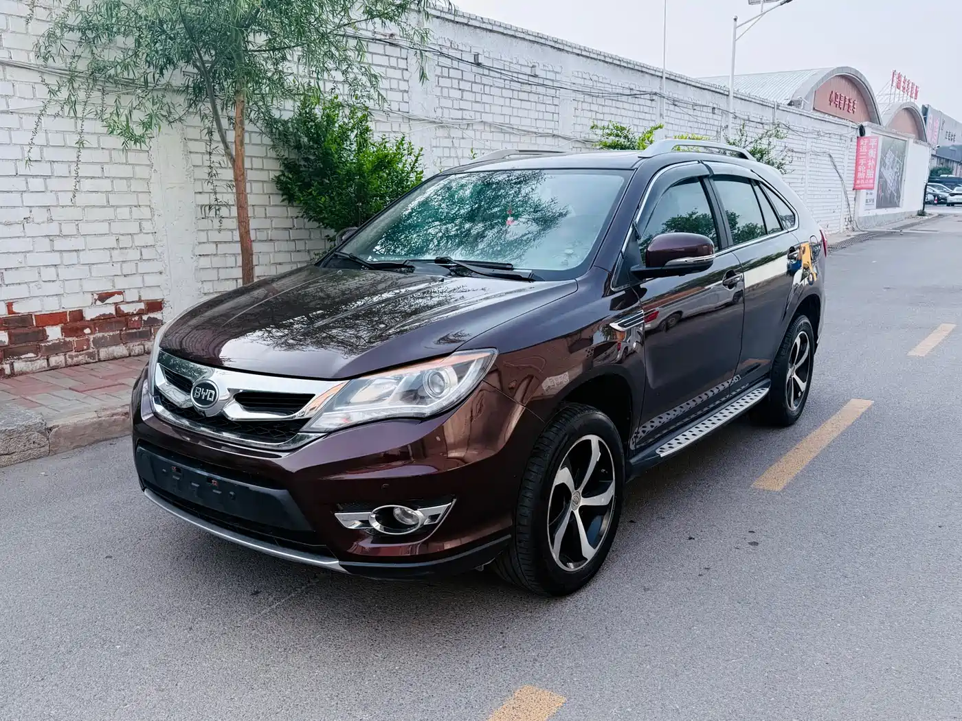 BYD S7 2015 2.0T Upgrade Automatic Flagship