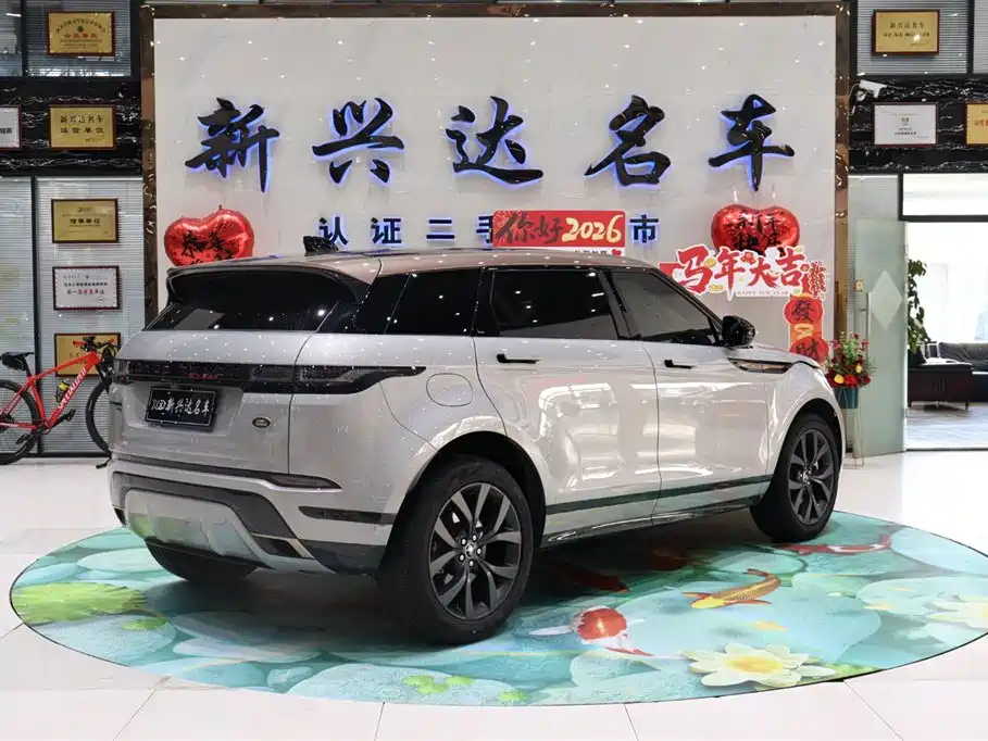 Land Rover Range Rover Evoque 2022 Range Rover Evoque L 249PS R-Dynamic Corinthian Bronze Special Edition фото 5