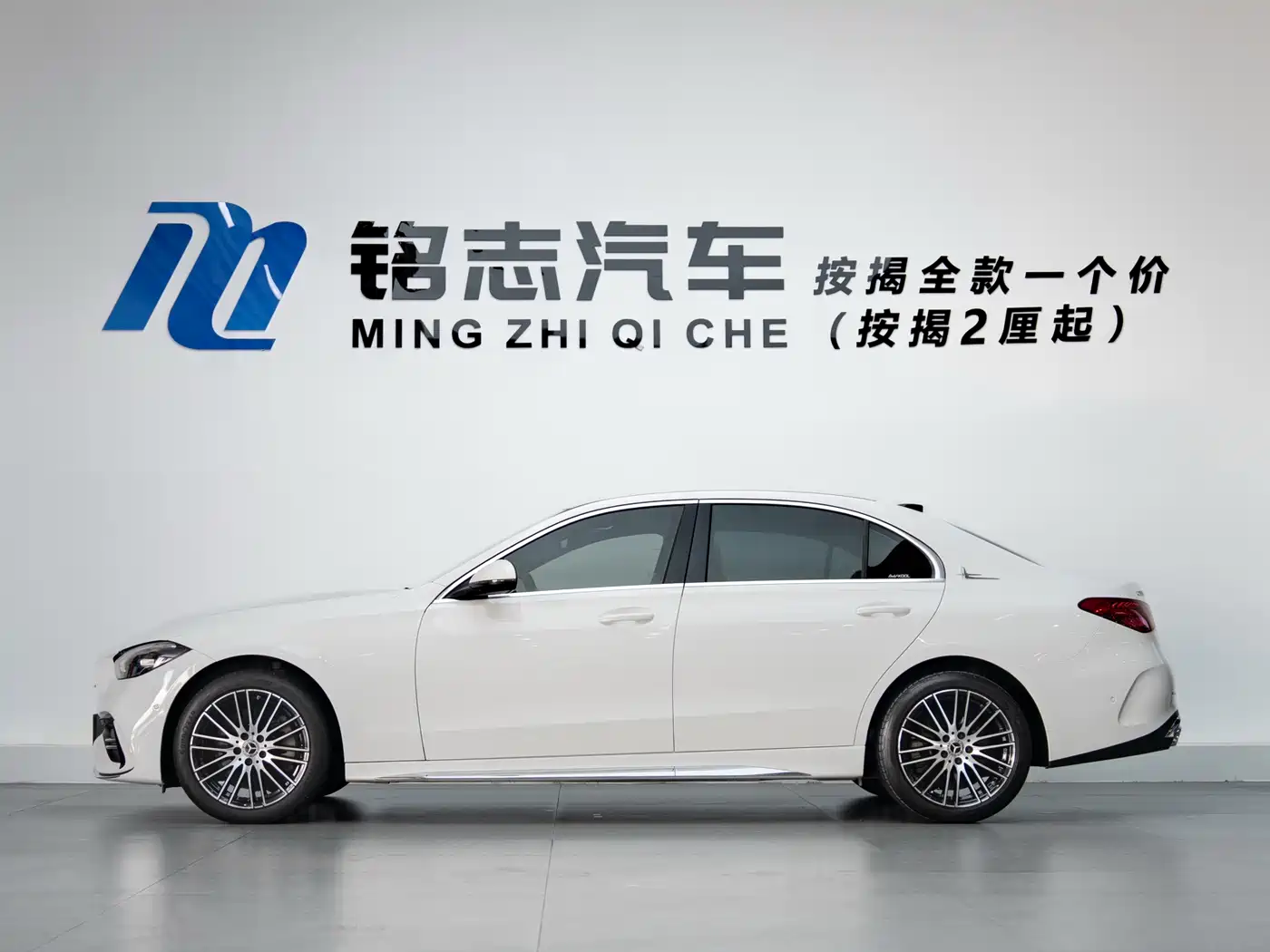 Mercedes-Benz C-Class 2022 C 260 L Sport Edition фото 8