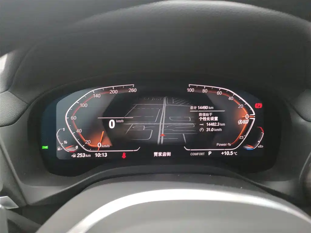 BMW X3 2023 Facelift xDrive30i Leading M Night Package фото 9