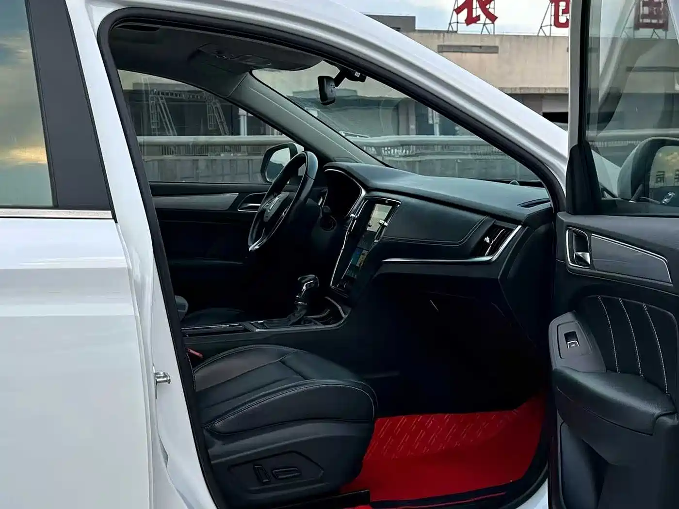 ROEWE RX5