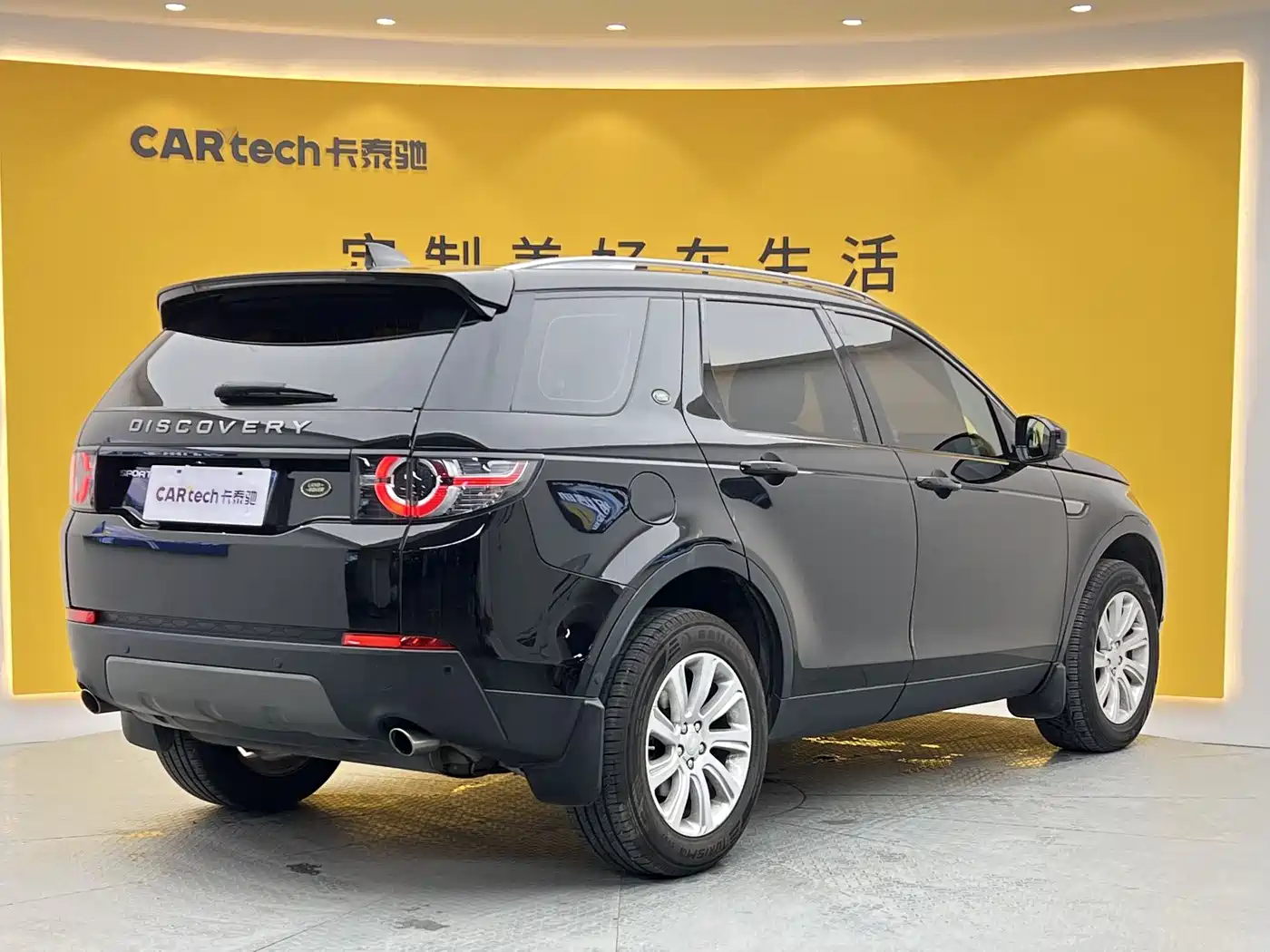 Land Rover Discovery Sport 2018 240PS SE Edition фото 26