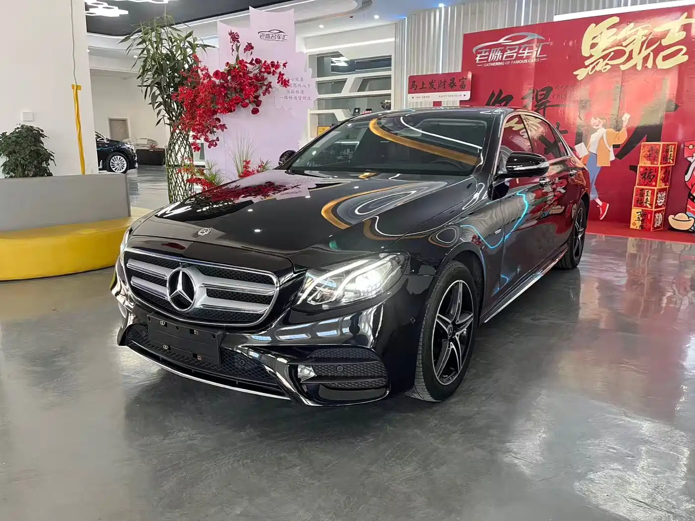 Mercedes-Benz E-Class 2020 Facelift E 300 L Exclusive