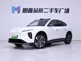 Photo 2 - NIO EC6