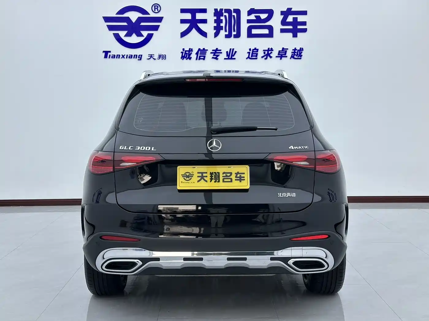 Mercedes-Benz GLC 2024 Facelift GLC 300 L 4MATIC Sport 5-seater фото 17