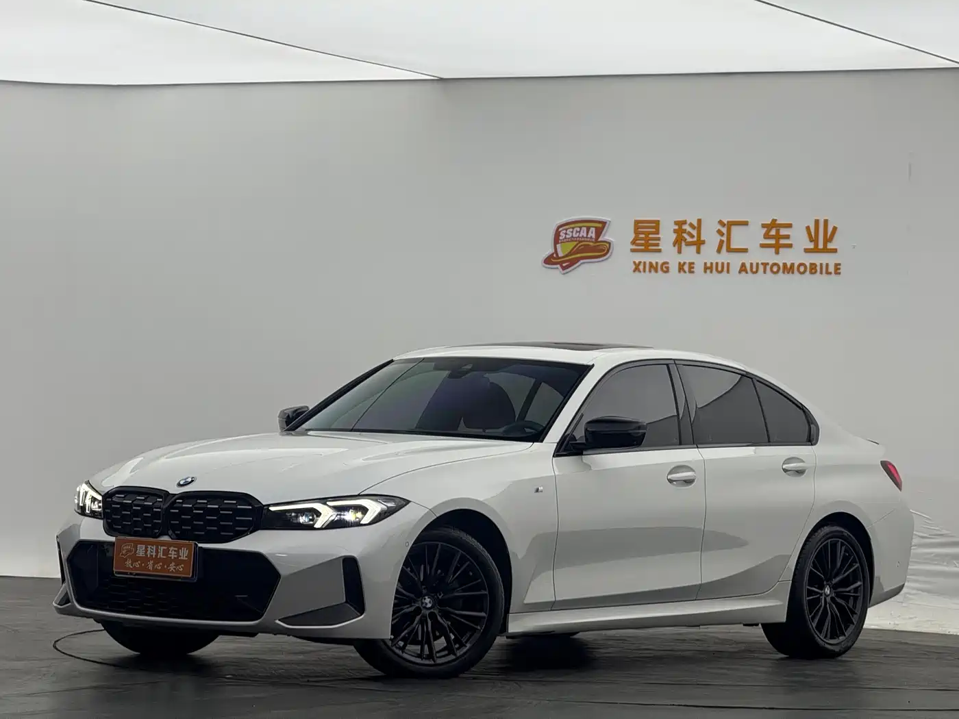 BMW 3 Series 2024 325i M Sport Shadowline Package