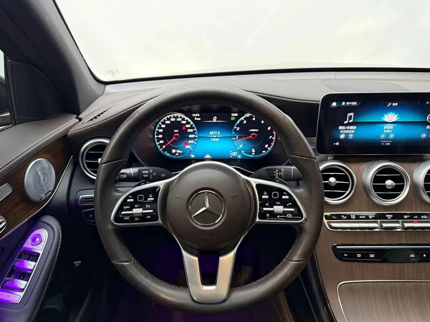Mercedes-Benz GLC 2021 GLC 300 L 4MATIC Sporty фото 8