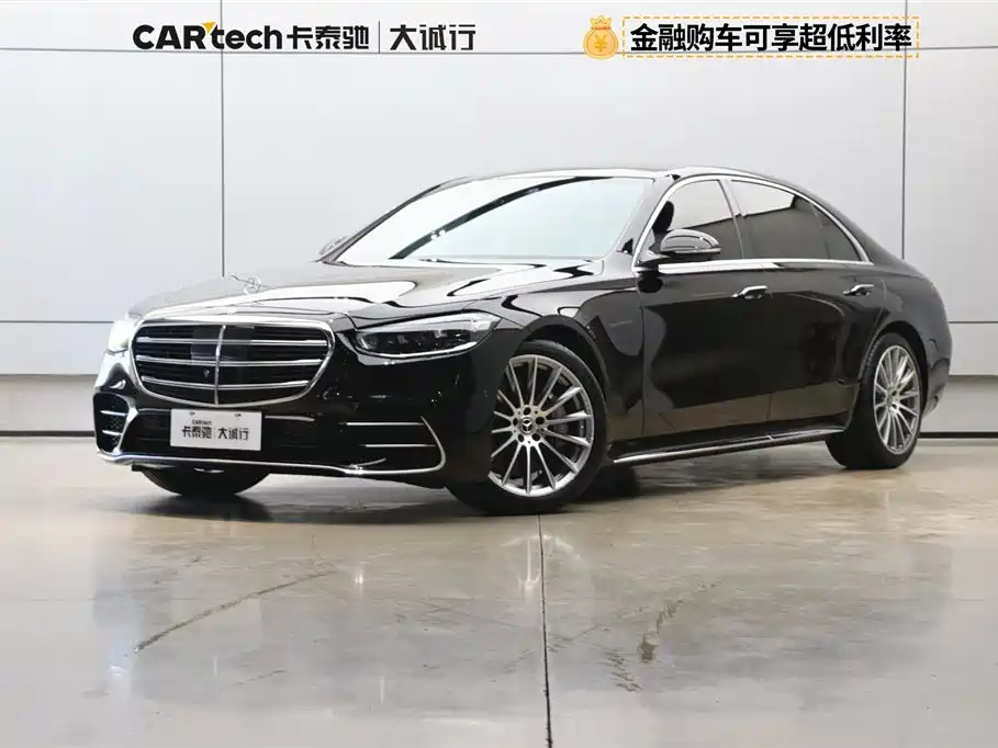Mercedes-Benz S-Class 2021 S 450 L 4MATIC