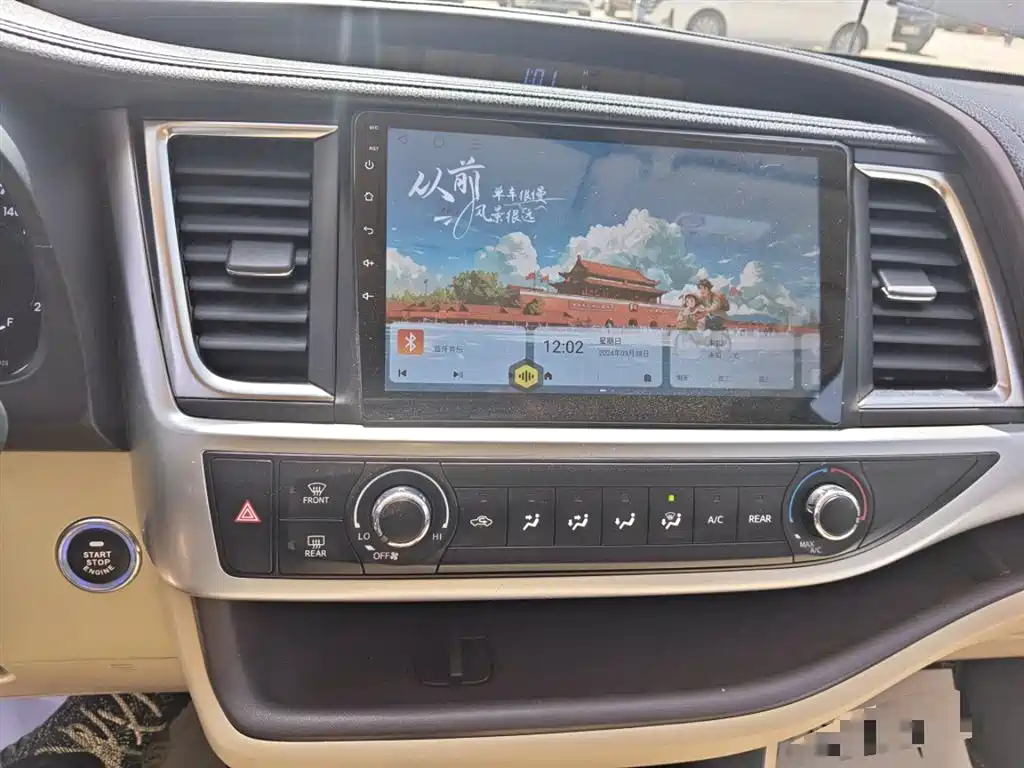 Toyota Highlander 2018 2.0T 4WD Elite 7-seater (China V) фото 13